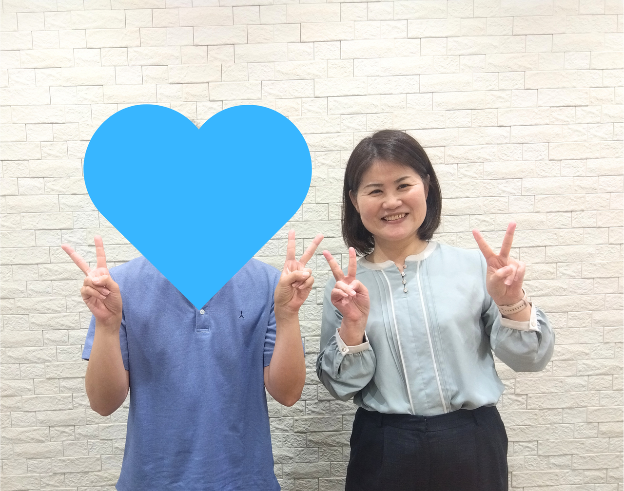 笑顔が素敵な方に出会えました